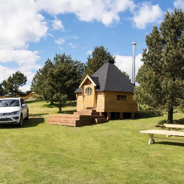 Little Lochan Lodge，位于奥赫特拉德的酒店