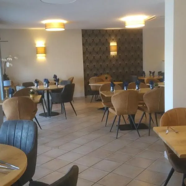 Auberge de la Loire，位于Montjean-sur-Loire的酒店