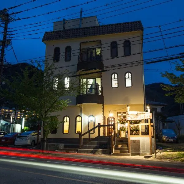 Kinugawa Pension Bamboo，位于Yunishigawa的酒店