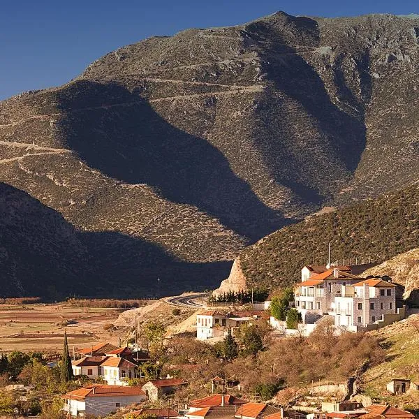 洪多斯经典Spa酒店，位于Nestáni的酒店