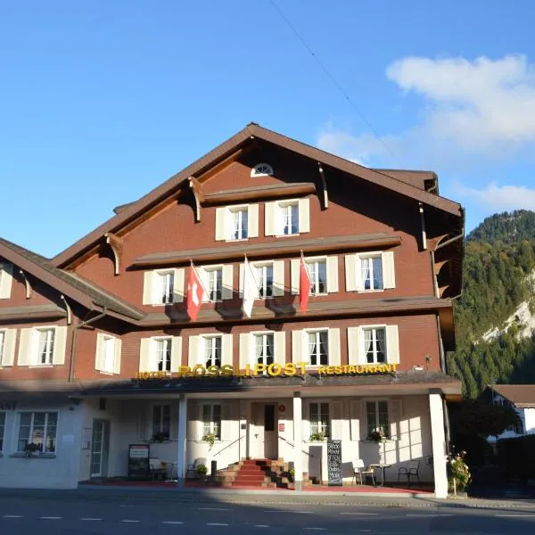 Hotel Garni Rösslipost，位于Oberiberg的酒店