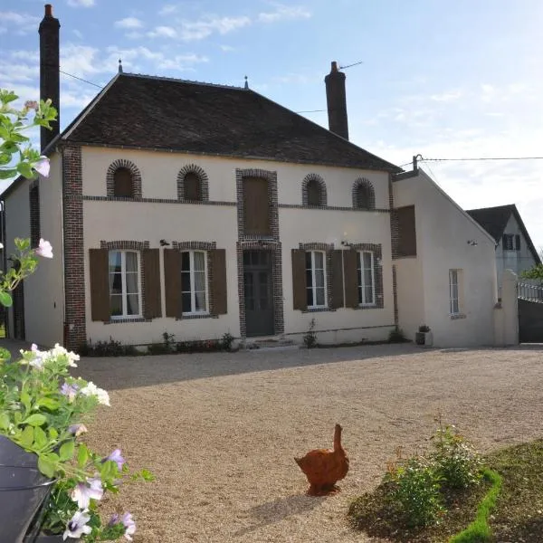 Gite Les Robins，位于Rebourseaux的酒店