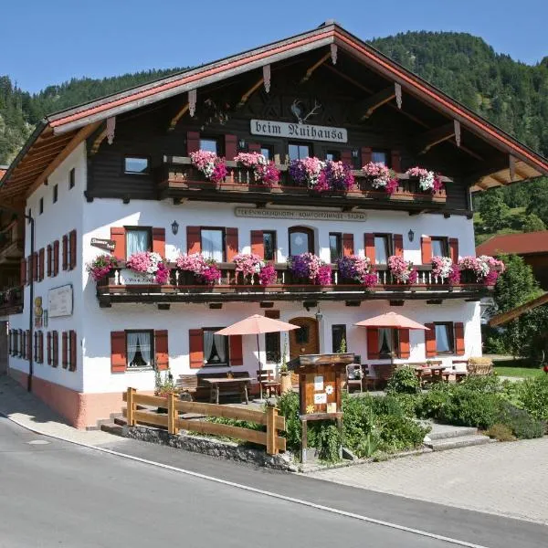 贝姆内豪萨酒店，位于Oberwössen的酒店