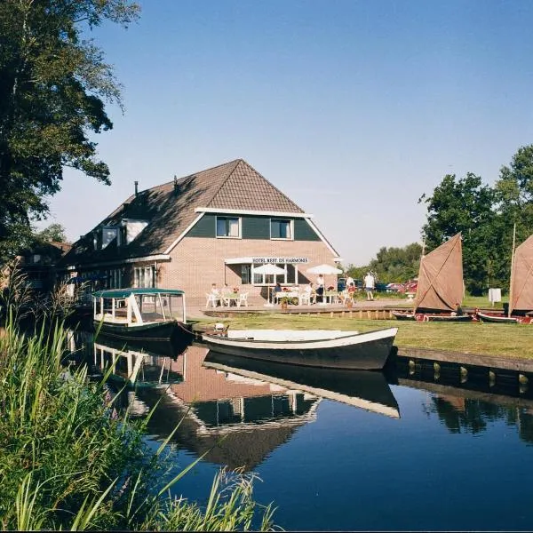 和谐酒店，位于Zuideinde的酒店