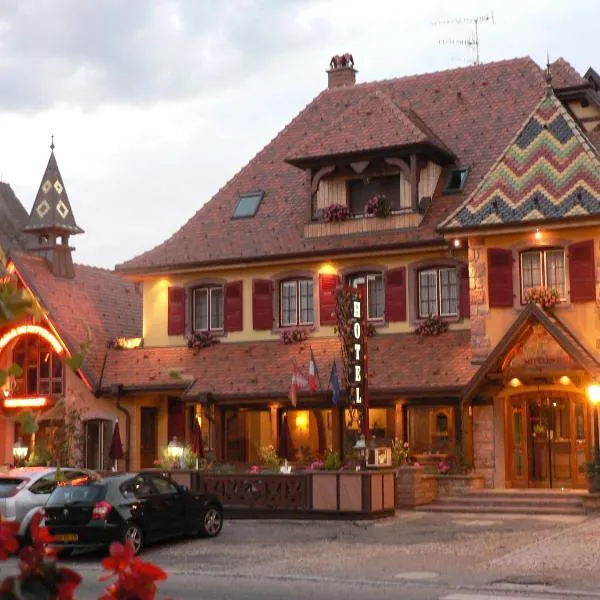 米特维尔酒店，位于弗瑞兰的酒店