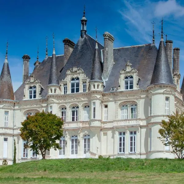 Chateau Marieville，位于La Chapelle-Moulière的酒店