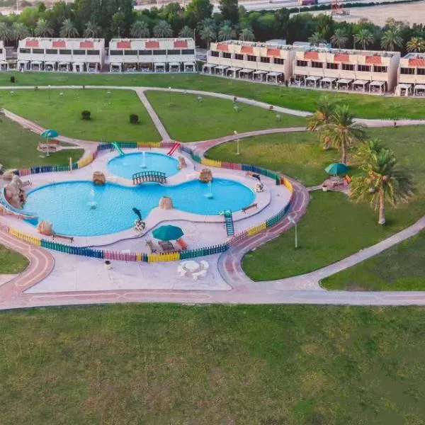 Palm Beach Resort Half Moon，位于半月湾的酒店