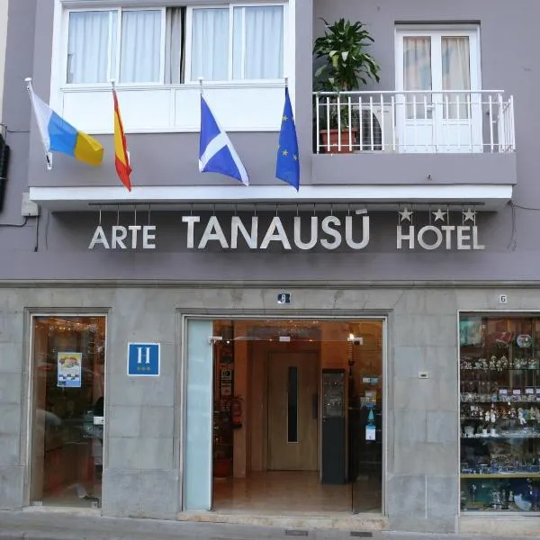天娜苏酒店 ，位于圣克鲁斯-德特内里费的酒店