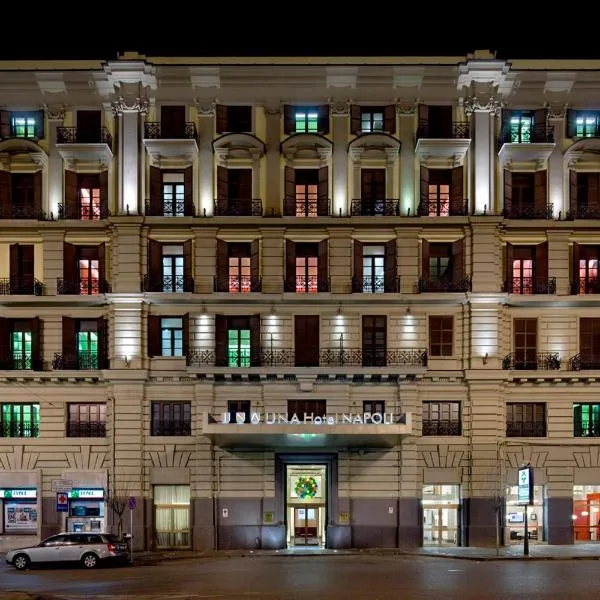 UNAHOTELS Napoli，位于圣塞巴斯蒂亚诺阿尔韦苏维奥的酒店