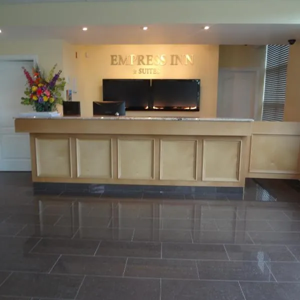 Empress Inn and Suites by the Falls，位于尼亚加拉瀑布的酒店