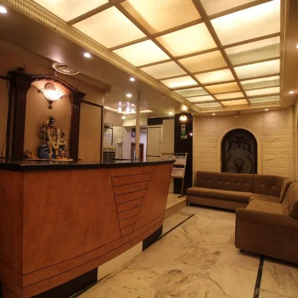 Hotel Shivkrupa，位于浦那的酒店