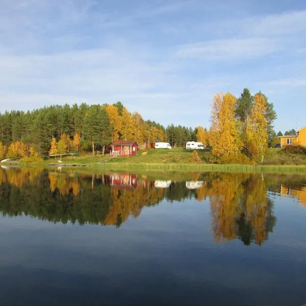 莱蒙鲁莫 - 自然体验与住宿露营地，位于Lemmenjoki的酒店