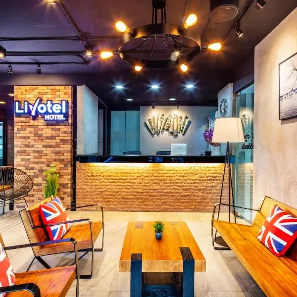 Livotel Express Hotel Bang Kruai Nonthaburi，位于Ban Bang Ranok的酒店