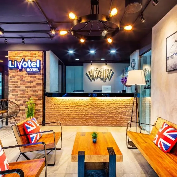 Livotel Express Hotel Bang Kruai Nonthaburi，位于暖武里府的酒店