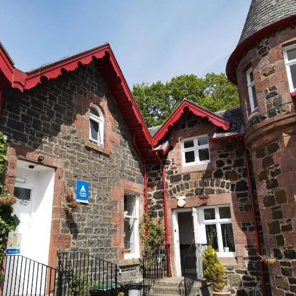 Rowardennan Youth Hostel，位于阿罗柴尔的酒店