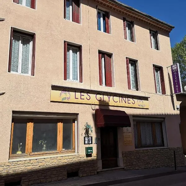 Les Glycines，位于Saint-Julien-de-la-Nef的酒店