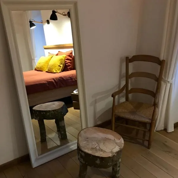Chambre à la ferme，位于Précy-le-Sec的酒店