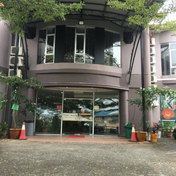 Place2Stay @ Kenyalang，位于Kampung Baru的酒店