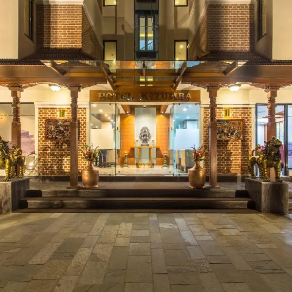 Hotel Kutumba，位于帕坦的酒店