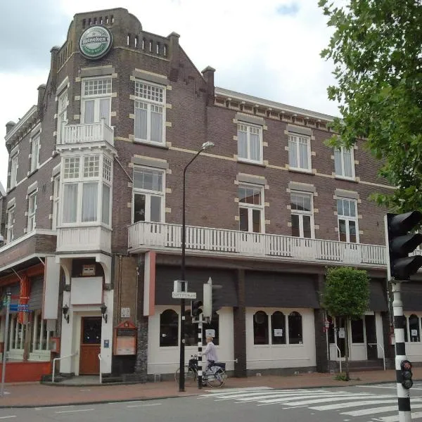 CoronaZeist-Utrecht NL，位于宰斯特的酒店