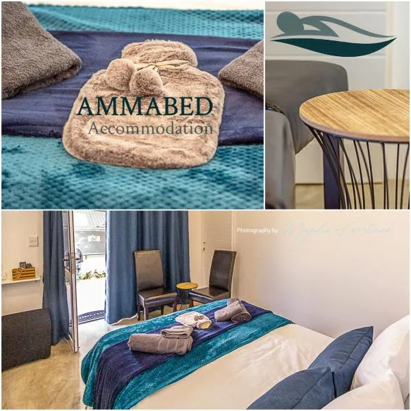 Ammabed Accommodation，位于卡利登的酒店