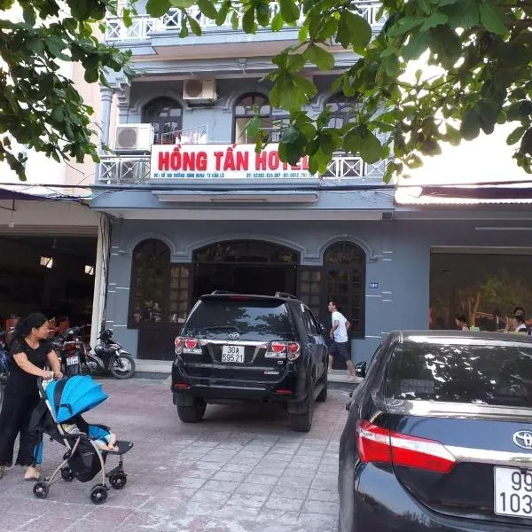Khách Sạn Hồng Tấn，位于Giáp Vinh Yên的酒店