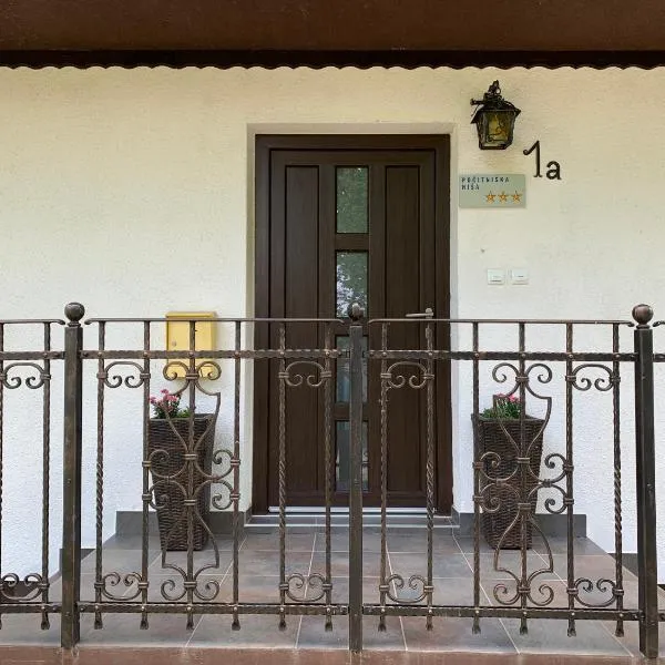 Entire house Iris & Arnika，位于布莱德的酒店