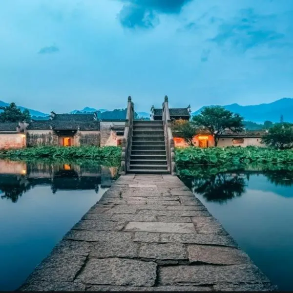 宏村瑞云精品酒店，位于黄山风景区的酒店