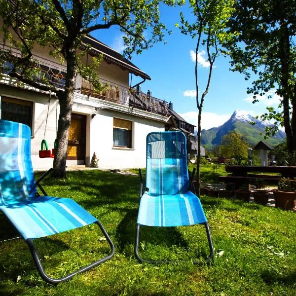 Bovec Holiday House，位于博维茨的酒店