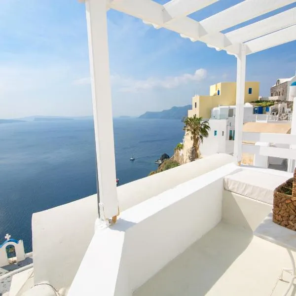 明亚洞穴别墅 ，位于伊亚的酒店