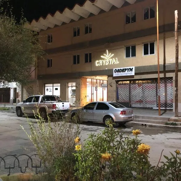 水晶酒店，位于拉基亚卡的酒店