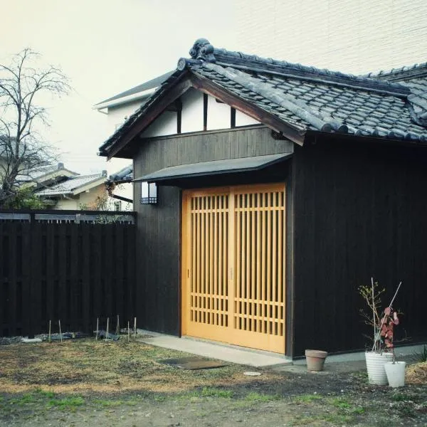 NARAigoto EENA HOUSE，位于天理市的酒店