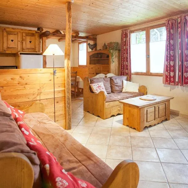 Chalet la Lauzette，位于贝桑的酒店