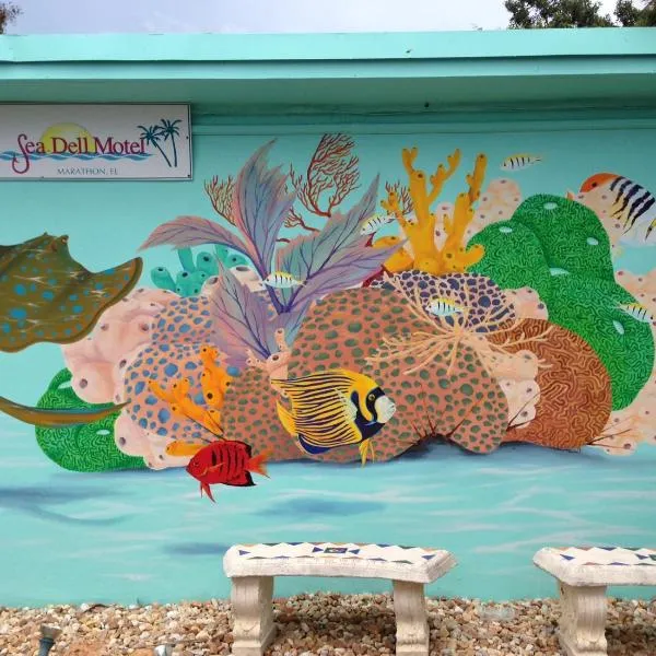 马拉松海戴尔汽车旅馆 ，位于马拉松的酒店