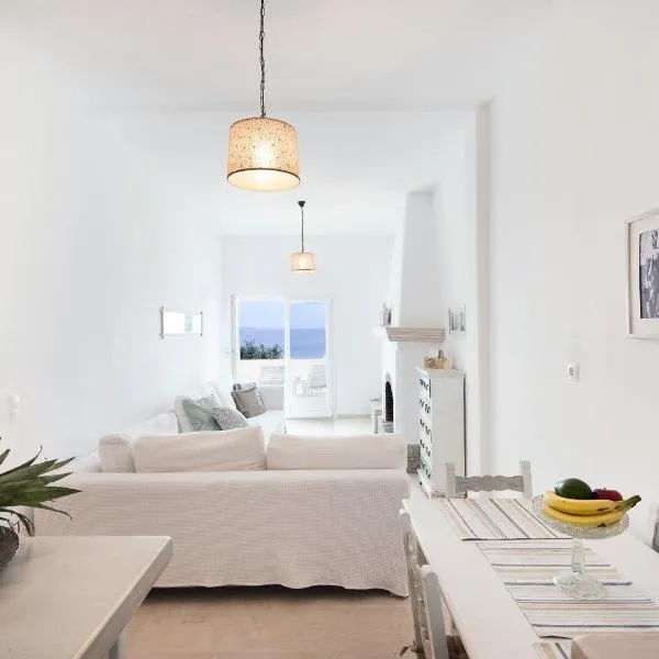 Sunny Guest House New Port Mykonos，位于图罗斯的酒店