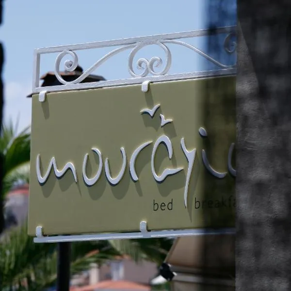 mourayio，位于Ayía Ánna的酒店