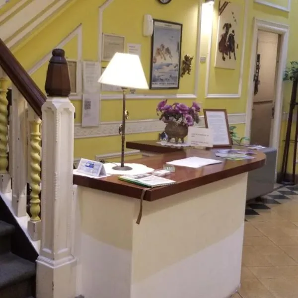 Sevilla Home Hotel，位于布宜诺斯艾利斯的酒店