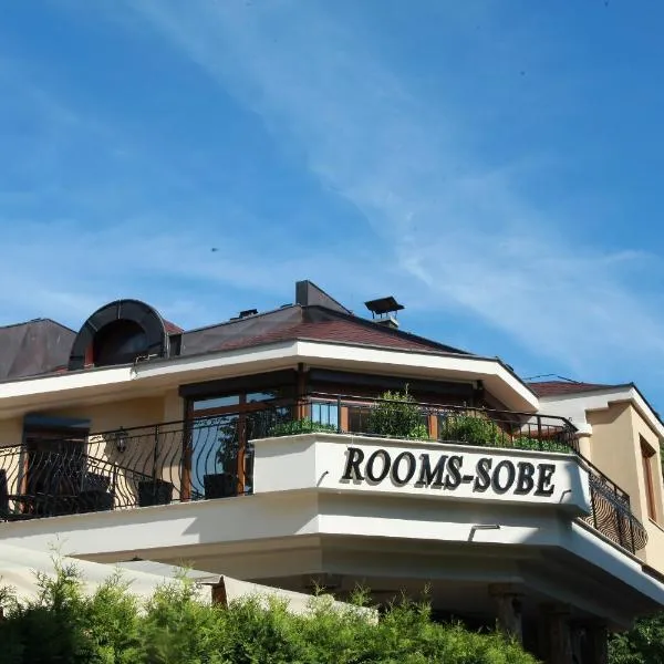 Provence rooms，位于巴尼亚卢卡的酒店