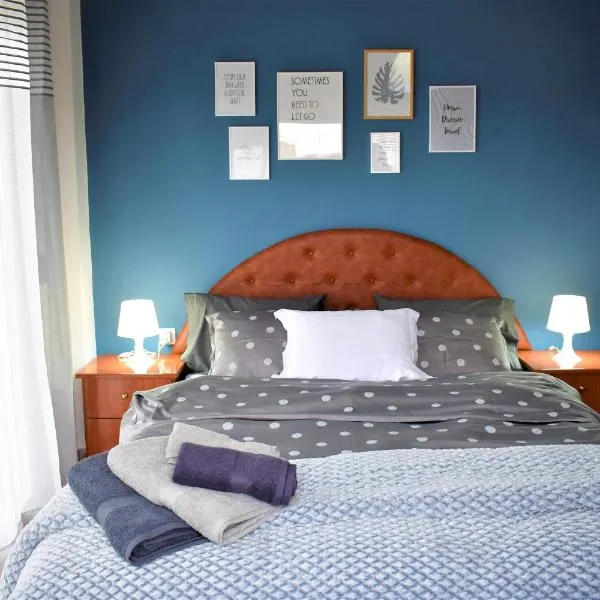 Cozy and Modern，位于科莫蒂尼的酒店