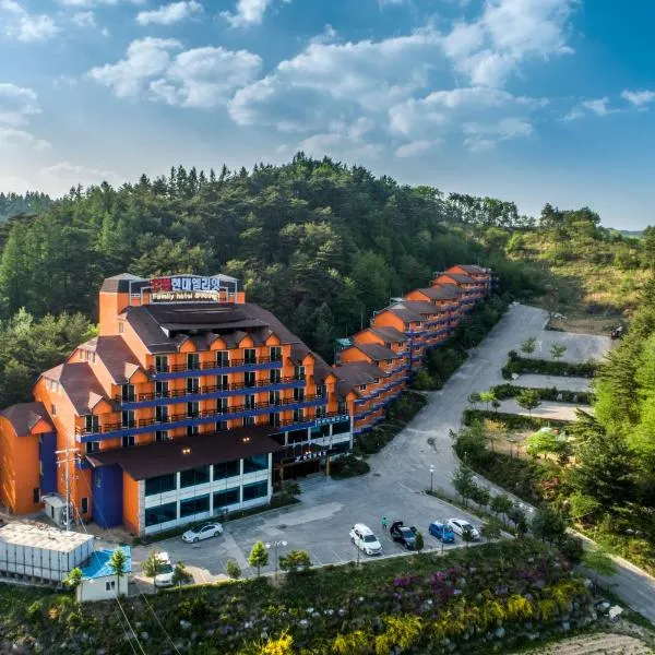Hyundai Elliot Hotel and Resort，位于平昌的酒店