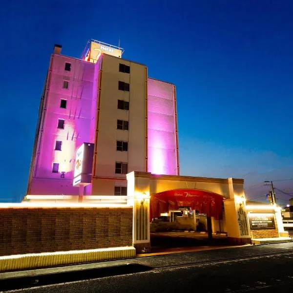 Hotel Mine (Love Hotel)，位于久留米市的酒店