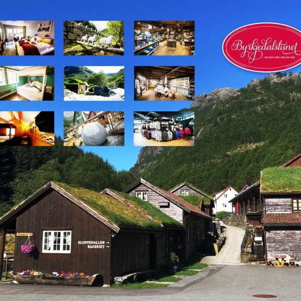Byrkjedalstunet Hotell，位于Frafjord的酒店