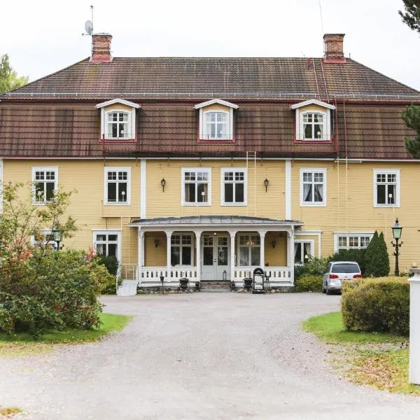 科斯塔潘斯乡村庄园酒店，位于Leksands-Noret的酒店