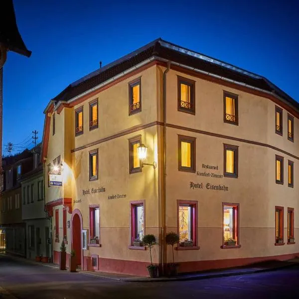 Hotel Eisenbahn，位于Karsbach的酒店