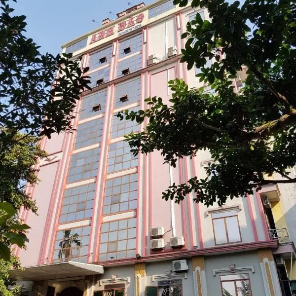 Khách sạn Anh Đào，位于Phủ Lý的酒店