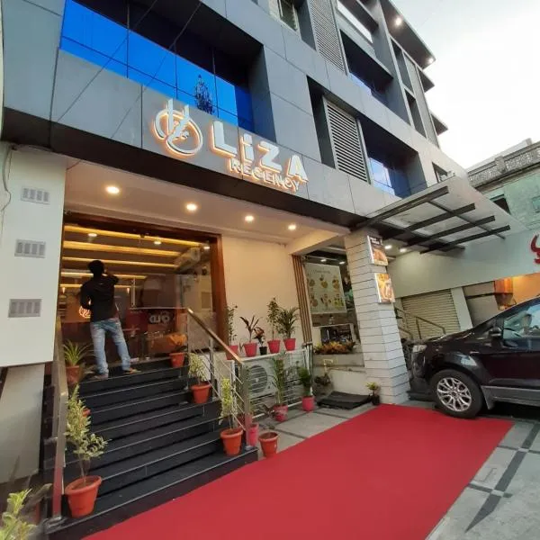 Liza Regency，位于钦奈的酒店