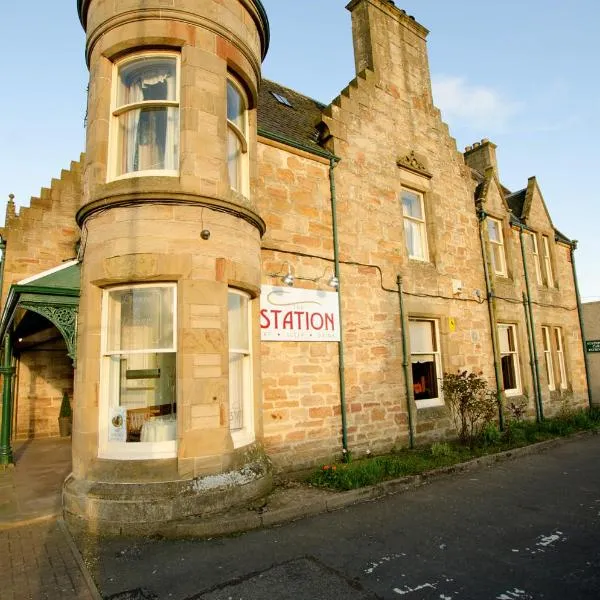 The Station Hotel，位于Kilmuir的酒店