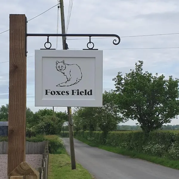 Foxes Field B&B Aston Nantwich，位于Audlem的酒店