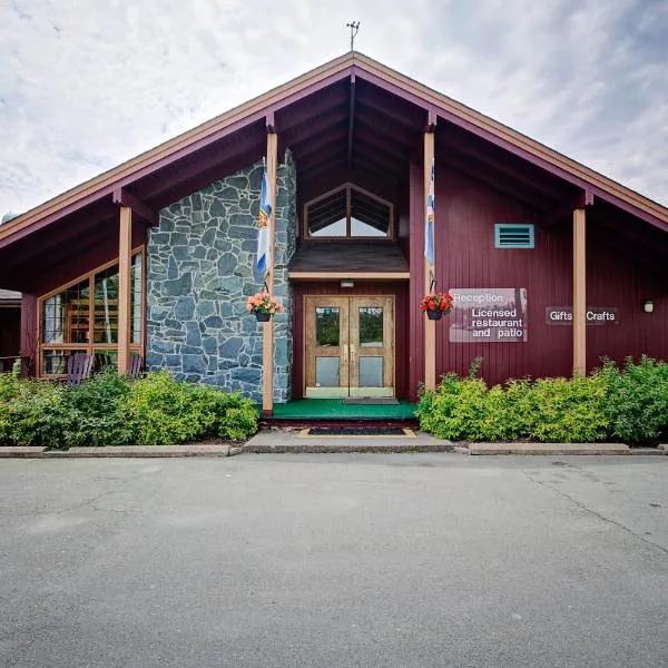 里思肯小屋度假及会议中心酒店，位于Liscomb的酒店