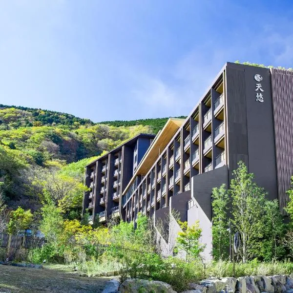 箱根小涌园天悠旅馆(Hakone Kowakien Ten-yu)，位于箱根的酒店
